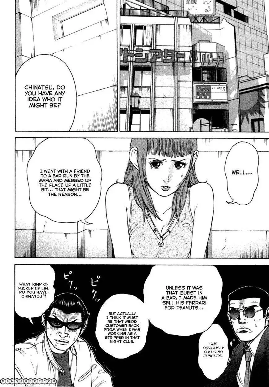 Kyou Kara Hitman Chapter 19 8